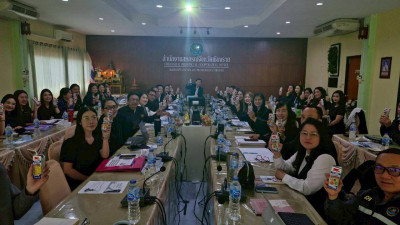 สำนักงานสหกรณ์จังหวัดเชียงราย รณรงค์ การดื่มนม ... พารามิเตอร์รูปภาพ 1